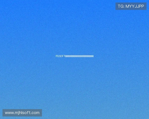 PGSOFT游戏体育娱乐体验全面升级，带你畅享极致竞技快感