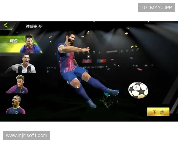 pg娱乐足球官网首页最新赛事资讯全面解析助你掌握第一手比赛动态