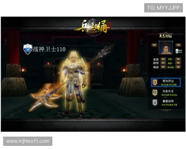 PG娱乐棋牌官网下载安全保障措施，保障玩家账号信息安全