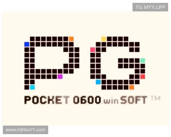 PG娱乐电子游戏创新营销模式,提升品牌影响力实现市场份额持续增长 PG娱乐电子游戏创新营销模式,提升品牌影响力实现市场份额持续增长