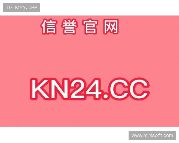 PG官网登录网址全面更新,确保玩家登录安全性和操作便捷性大幅提升 PG官网登录网址全面更新,确保玩家登录安全性和操作便捷性大幅提升