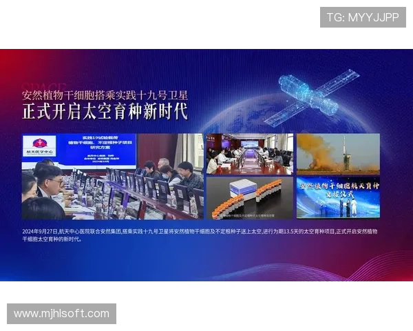 PG电子官方网页版正式上线,开启全新在线娱乐体验新时代 PG电子官方网页版正式上线,开启全新在线娱乐体验新时代