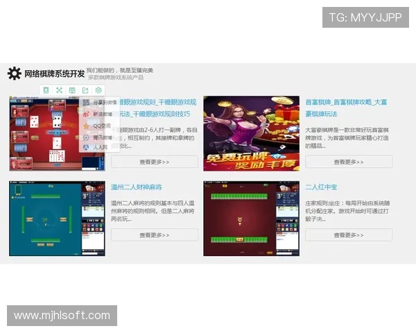 PG电子游戏软件平台引领行业潮流,打造高品质游戏体验赢得市场竞争优势 PG电子游戏软件平台引领行业潮流,打造高品质游戏体验赢得市场竞争优势