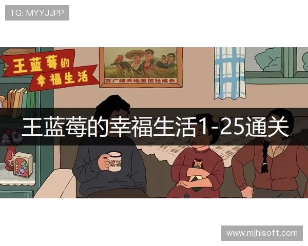 PG电子客户端下载后常见的安装与登录问题解决技巧,提升你的游戏体验 PG电子客户端下载后常见的安装与登录问题解决技巧,提升你的游戏体验