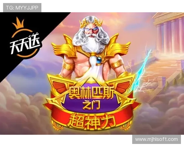 PG试玩app官网入口安全可靠,快速注册畅玩海量优质游戏资源 PG试玩app官网入口安全可靠,快速注册畅玩海量优质游戏资源