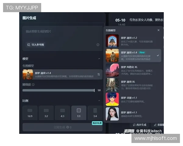PG麻将滚球版免费体验攻略全面解析让你快速上手畅玩不停 PG麻将滚球版免费体验攻略全面解析让你快速上手畅玩不停