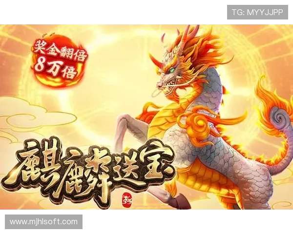 免费获取问鼎PG电子娱乐平台最新版本，安全稳定的游戏下载渠道推荐，畅玩无忧