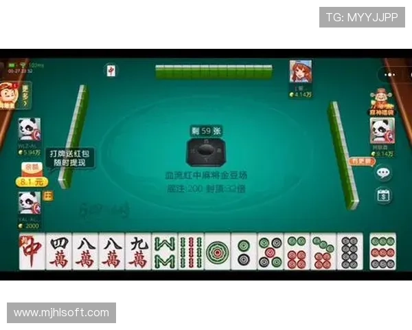 利用免费旋转12次麻将胡了,满屏发财奖励轻松拿到手软的实用攻略 利用免费旋转12次麻将胡了,满屏发财奖励轻松拿到手软的实用攻略