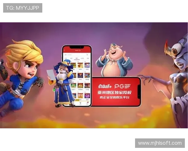 如何快速找到pg电子足球官网网址，提供详细导航和常见问题解答