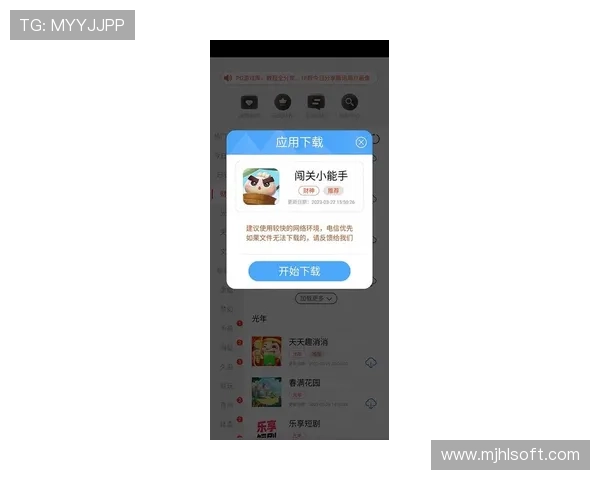 官方公布PG平台官方网站入口地址，玩家可一键直达畅玩最新游戏内容