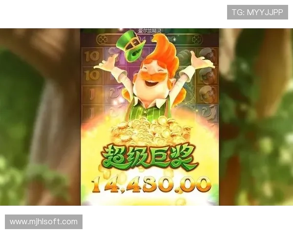 打开畅玩游戏新体验，PG电子招财喵最新版本V0826助你轻松赢取丰厚奖励中国玩家首选平台