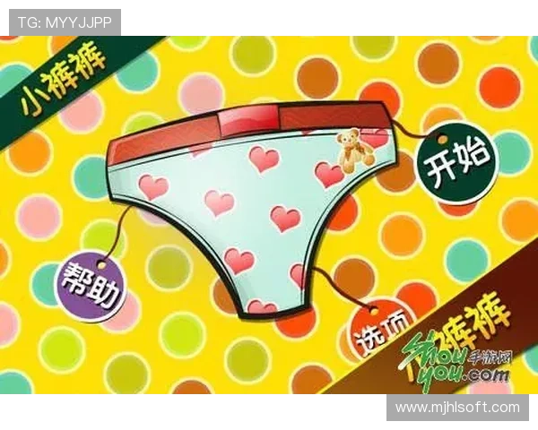 最新版本的PG娱乐官方下载安卓平台正式上线，玩家可以轻松体验丰富多彩的游戏内容