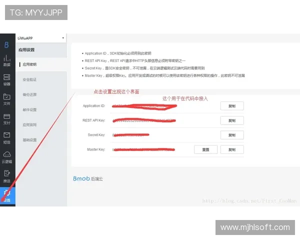 问鼎pg娱乐官方下载安装的最新版本下载地址及安全验证方法介绍