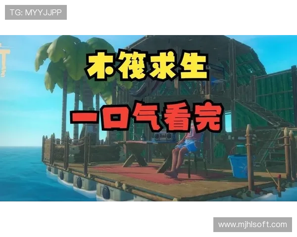 PG免费游戏试玩平台提供最新游戏体验和试玩攻略，助你轻松掌握游戏技巧