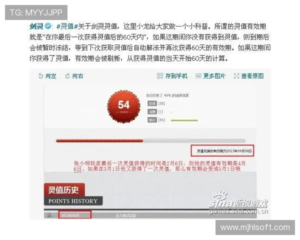 加拿大PG娱乐官方网站入口官方平台最新更新地址确保玩家第一时间顺利进入游戏