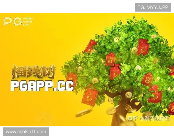 PGSOFT官网会员登录页面常见问题及解决方案，确保每次登录都顺畅无阻