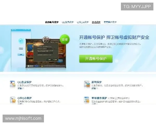PG娱乐真人版全站登录后如何快速找到心仪的游戏,提供详细操作指南与推荐策略