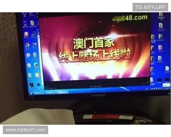 PG澳门新葡京线上娱乐场最新安全保障措施保障玩家资金与信息安全 PG澳门新葡京线上娱乐场最新安全保障措施保障玩家资金与信息安全