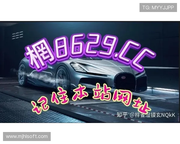 PG电子大奖最新资讯盘点2026年度最值得关注的大奖活动及参与技巧详解