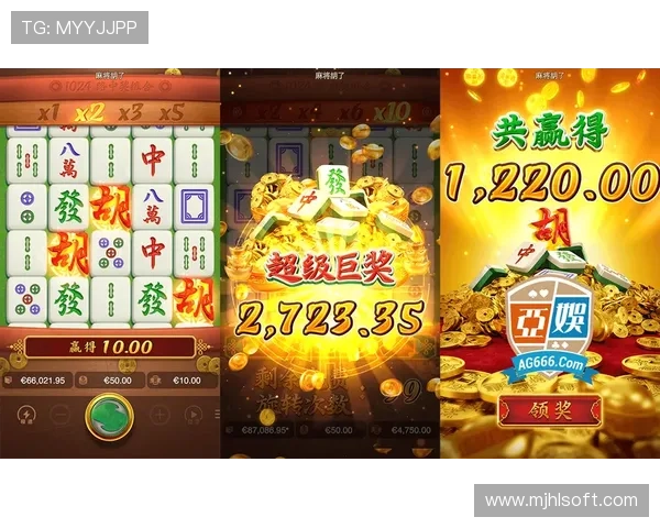 PG麻将胡了爆分技巧详解助你轻松赢取高分赢得游戏胜利 PG麻将胡了爆分技巧详解助你轻松赢取高分赢得游戏胜利
