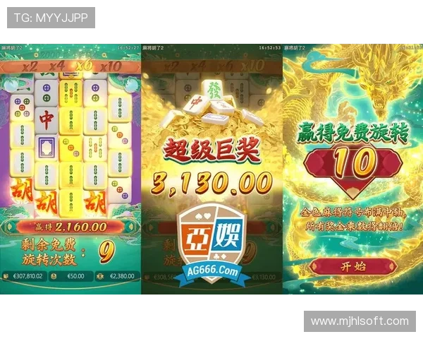 PG麻将胡了2爆分玩法策略推荐，助你在比赛中稳操胜券